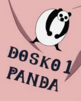 Picture of a Dosko1 panda logo